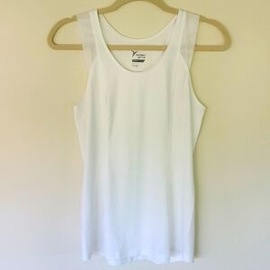 Old navy white tank